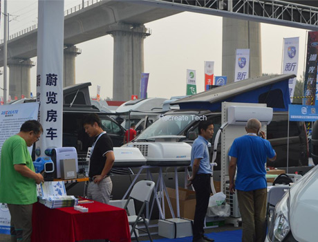 RV Air conditioner Exhibition In BeiJing ,China